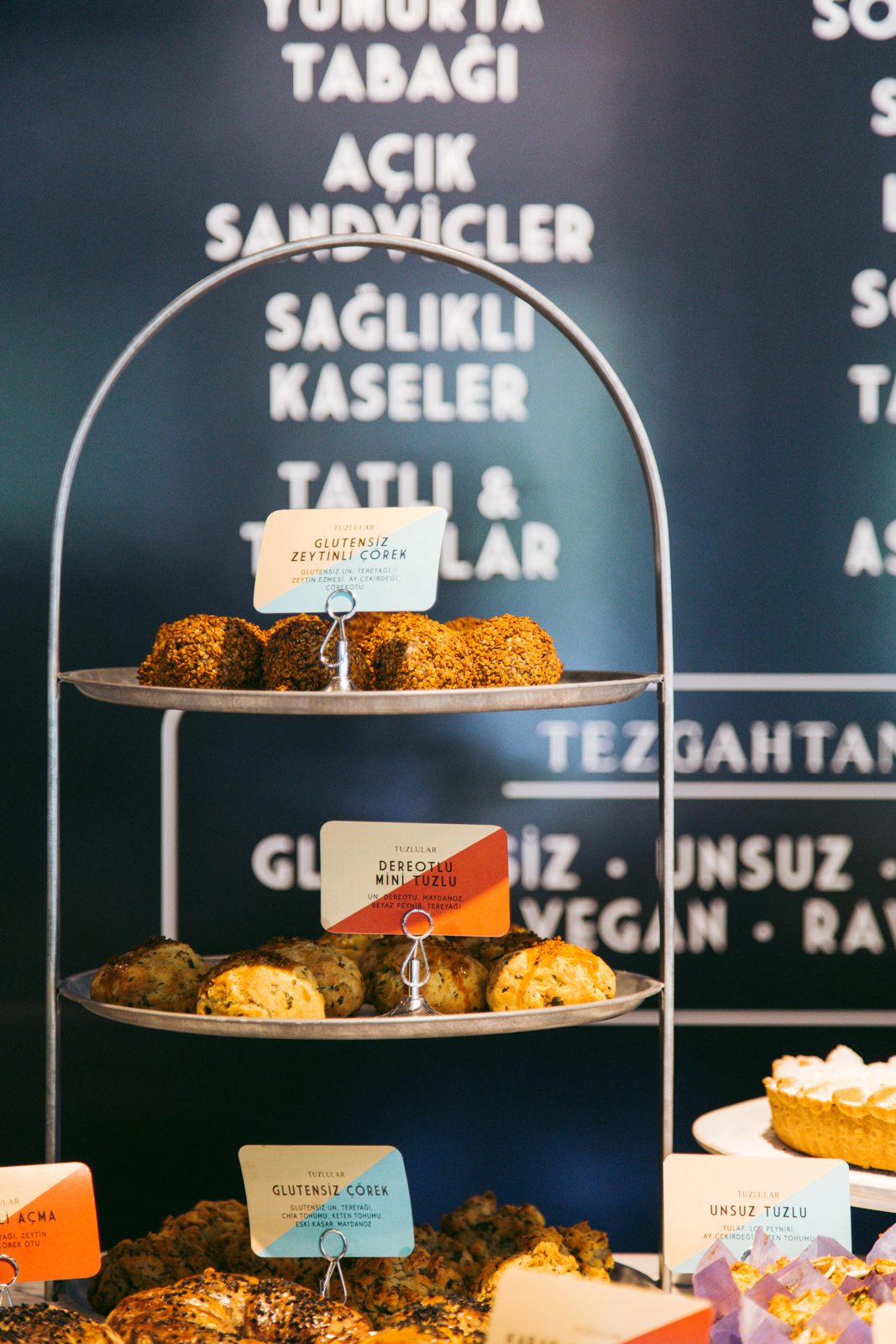 ALL SPORTS BAKERY